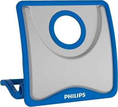 Produktbild von Philips Matchline Professional LPL39X1 PJH20, LED, 20 W, Tageslicht, 6000 K, 2300 lm, 90°