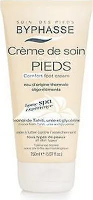 Produktbild von HOME SPA EXPERIENCE Fußkomfortcreme 150 ml