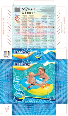 Produktbild von Bestway 34009, Pool, Aufblasbares Boot, Mehrfarbig, Vinyl, Box, 770 mm