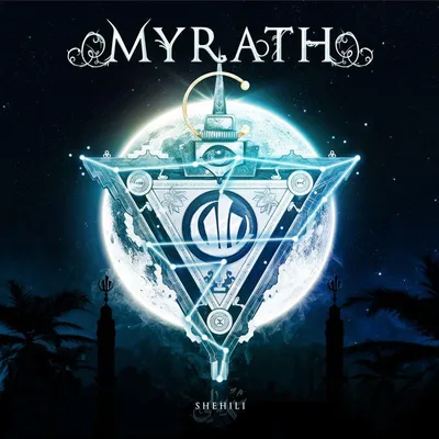 Immagine prodotto di Myrath - CD Shehili
