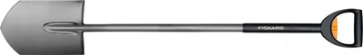 Produktbild von FISKARS Telescopic Gärtnerspaten, spitz