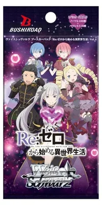 Produktbild von Weiss Schwarz Re:Zero Vol. 4 – Booster Pack 8 Karten, Japanisch