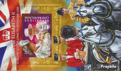 Produktbild von Briefmarken Zentralafrikanische Republik 2015 Mi Block 1322 (kompl. Ausgabe) postfrisch Elisabeth II