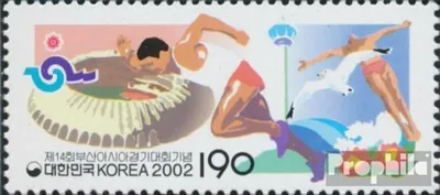 Produktbild von Briefmarken Süd-Korea 2002 Mi 2314 (kompl.Ausg.) postfrisch Asienspiele Pusan