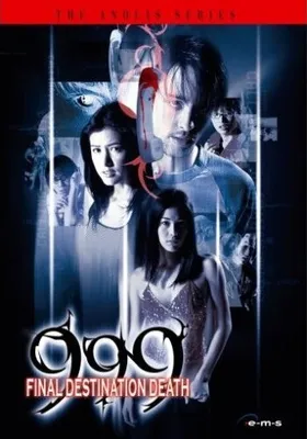 Produktbild von 999 Final Destination Death