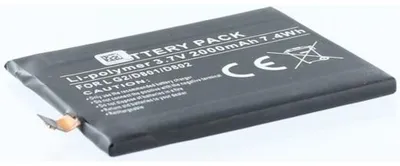 Obrázok produktu pre Batéria kompatibilná s LG Electronics BL-T7