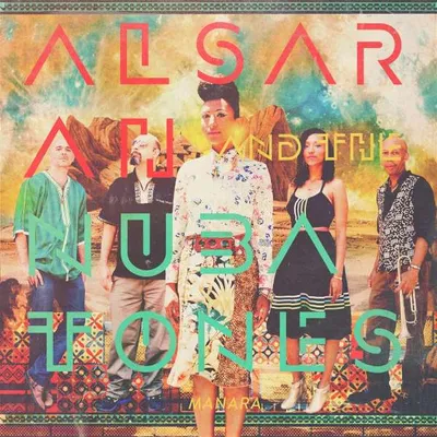 Obrázok produktu pre Alsarah and the Nubatones - Manara Vinyl
