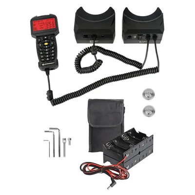 Produktbild von Bresser Optics 4951750, Teleskop-Antrieb, Schwarz, 1,38 kg