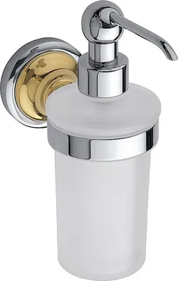 Produktbild von BETRO GOLD Glasseifenspender Messing Gold Chrom 80x190x120 mm, 230 ml für Bad & Küche >> zum Bohren