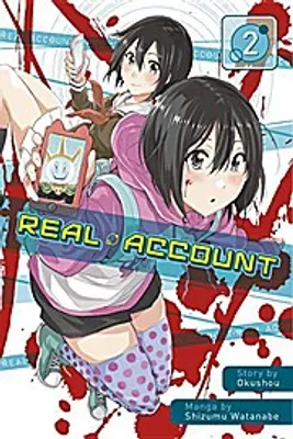 Image de Real Account 2