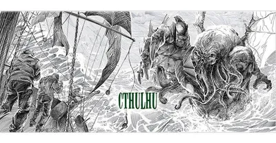 Immagine prodotto di Tazza in Vetroceramica Cthulhu - Landscape (320 ml)