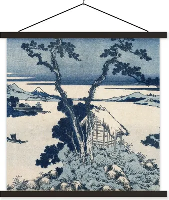 Produktbild von MuchoWow® Textilposter Blick auf den Berg Fuji - Gemälde von Katsushika Hokusai 60x60 cm mit schwarzem Rahmen - Posteraufhänger