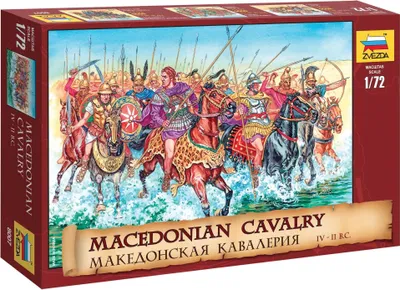 Zdjęcie produktu dla Figurki Wargames (AoB) 8007 - Macedońska kawaleria IV-II p.n.e. C. (1:72)