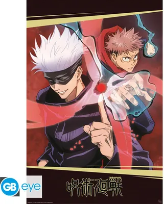 Produktbild von P. Derive: Animation: Jujutsu Kaisen - Itadori & Gojo Poster 91x61 cm