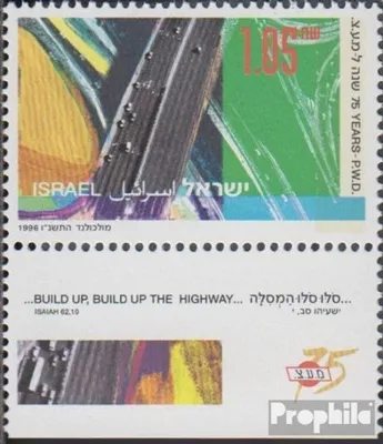 Produktbild von Briefmarken Israel 1996 Mi 1406 mit Tab (kompl.Ausg.) postfrisch Amt für öffentliche Bauarbeiten
