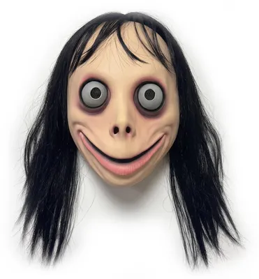 Productafbeelding van Creepy Halloween Latex Masker voor Volwassenen