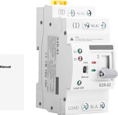 Produktbild von Dual Power Umschalter, Automatischer Umschalter ATS, ATS Stromumschalter, Elektrischer Auswahl-Schalter, Din Rail Umschalter, 220V ATS Schalter, Notstromumschalter