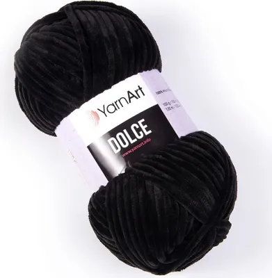 A ball of black yarn on a white background.