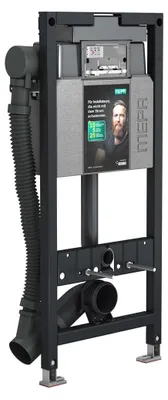 Produktbild von MEPAnextVIT Element für WC-Lüftung, Luftansaugung, SPK A31, automatischer Ventilator