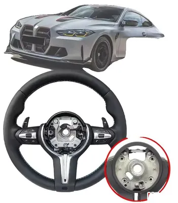Obrázok produktu pre Volant, kožený materiál, vylepšená priľnavosť, model M5