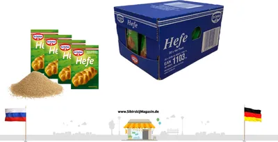 Image de Levure sèche de boulangerie Dr.Oetker 20 paquets (4x7g=28g chaque paquet) 560g au total Levure sèche de boulangerie