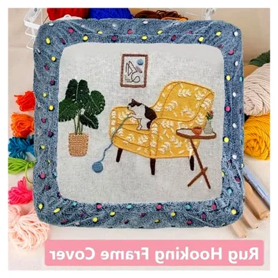 Produktbild von Rahmenabdeckung mit Düse für Tufting-Rahmen