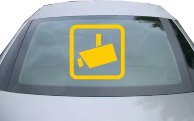 Produktbild von Indigos UG - Aufkleber Heckscheibe & Motorklappe DE2325 - gold - 600x600 mm - Videoüberwacht - Auto Scheiben Fenster Heckklappe Tuning Racing JDM - Die cut