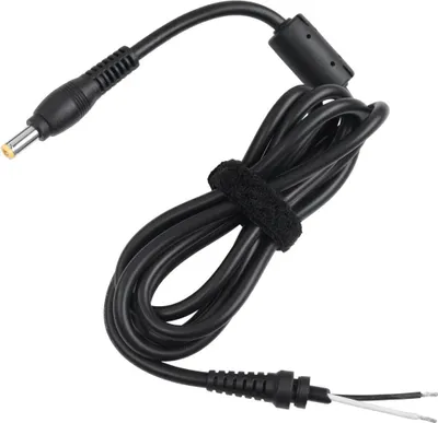 Zdjęcie produktu dla Kom0261 Wtyk 5,5/2,5 (19V/6.3A) Sieciowy Z Kablem