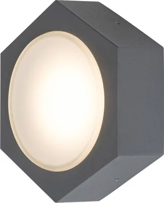 Obrázek produktu pro Rabalux Antracitové fasádní LED svítidlo Avola 9W IP54 7964