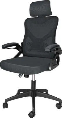 Obrázok produktu pre Ergonomická kancelárska stolička VOUNOT®, stolička k písacímu stolu s nastaviteľnou opierkou hlavy, čierna