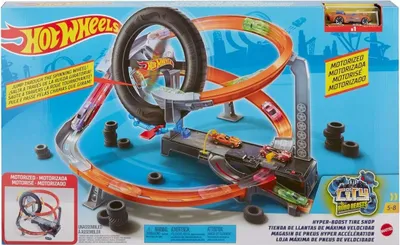 Zdjęcie produktu dla Hot Wheels City GJL16, Zestaw pojazdów i torów wyścigowych, 5 lat(a), D, Plastik, Wielobarwny