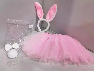 Produktbild von Rosa Häschen Kostüm mit Ohren-Stirnband, Schwanz und Rock