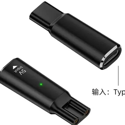 Obrázok produktu pre Napájací adaptér pre holiaci strojček Philips OneBlade s1112 / s1113 / s1115 / s1118 / s1213