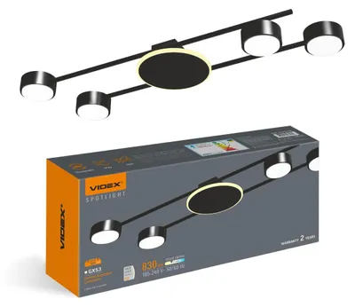 Produktbild von Halogen-Deckenleuchte, Aufputz-LED, 4x GX53