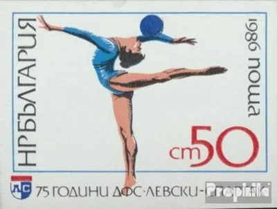 Produktbild von Briefmarken Bulgarien 1986 Mi 3467 (kompl.Ausg.) postfrisch SportvereinLeviski Spartak