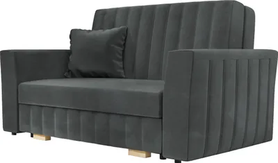 Produktbild von MIRJAN24 Schlafsofa Viva Glam II, Zweisitzer Sofa, Bettkasten und Schlaffunktion, Stilvoll Polstersofa, Wohnzimmer (Farbe: Paros 6)