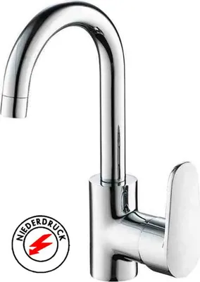 Produktbild von Beitz & Walz AQVABASIC I Spültisch-Ehm. ND Hebel seitlich chrom