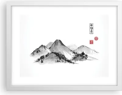Produktbild von Gerahmtes Poster - Weißer Rahmen - Zeichnen Asien Berge - 40x30 cm - Wand Bild - Wanddeko - Wandbilder - Kunstposter - Wandposter - Bilderrahmen - Bilder - Kunstdruck - Wandbild - P2WAA40x30-4273