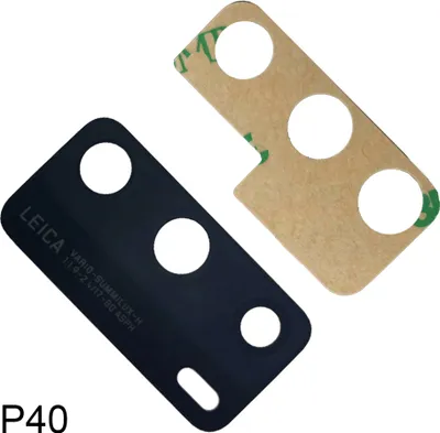 Produktbild von Huawei P40 Kamera Linse Glas Camera Glass Lens + Kleber Neu
