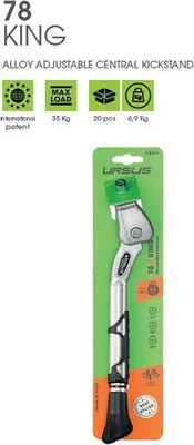 Image de Ursus B7820 - BEQUILLE LATERALE URSUS