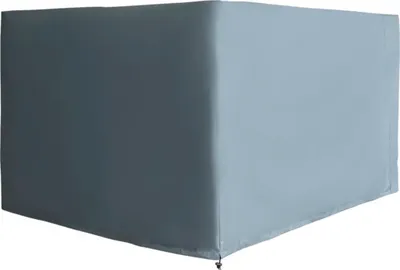 Produktbild von Schutzhülle für Loungeset GARDEN PLACE 185x133x68 cm