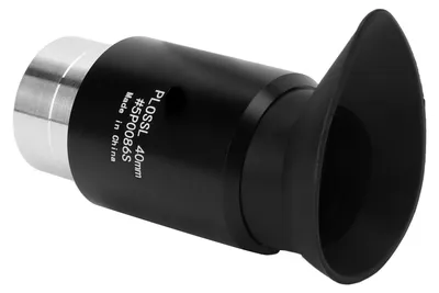 Obrázek produktu pro Objektiv okuláru astronomického dalekohledu Datyson, 1,25 palce, 40 mm, plně potažené optické sklo, zelená fólie pro pozorování mlhovin