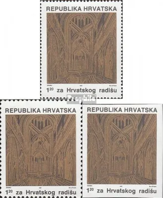 Produktbild von Briefmarken Kroatien 1991 Mi Z8A,Z8B,Z8C (kompl.Ausg.) postfrisch Gedenkgottesdienst