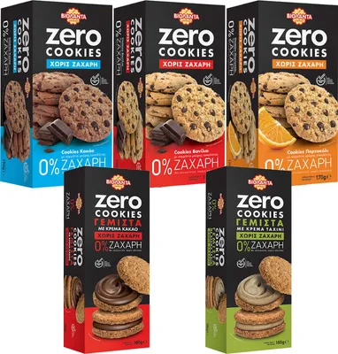 Produktbild von Cookies Doppelkekse Probierset 5 verschiedene Sorten ohne Zucker 870g aus Griechenland