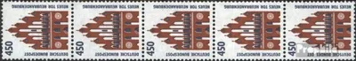 Produktbild von Briefmarken BRD (BR.Deutschland) 1992 Mi 1623R II Fünferstreifen (kompl.Ausg.) postfrisch Sehenswürdigkeiten