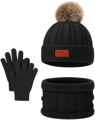 Produktbild von Ultiluxe Winterset für Kinder - Schwarz - Mütze, Handschuhe und Schal - 2 bis 5 Jahre - 3-teiliges Set