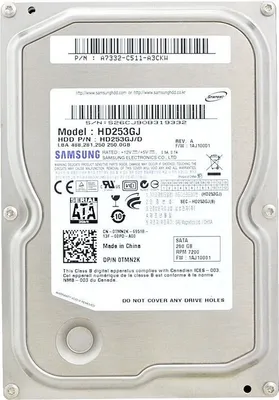 A close-up, top-down view of a Samsung hard drive with a label detailing its specifications.