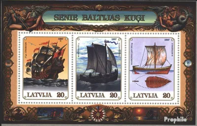Produktbild von Briefmarken Lettland 1997 Mi Block11 (kompl.Ausg.) postfrisch Schiffe