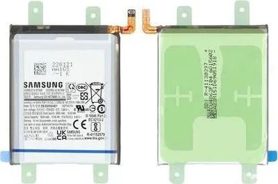 Produktbild von Samsung Galaxy S22 Ultra Akku