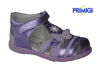 Produktbild von Primigi Sandalen Mädchen lila - 22